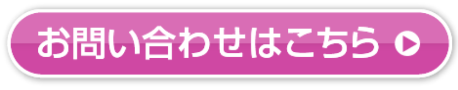 小田和正チケット予約代行