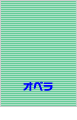 �I�y���`�P�b�g