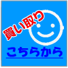 CD/DVD